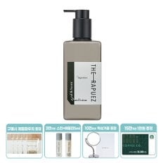 [무료배송+55%OFF+금액별증정][더라퓨즈]힐앤센트 핸드로션 시그니처 320ml(+전구매 폼30ml)