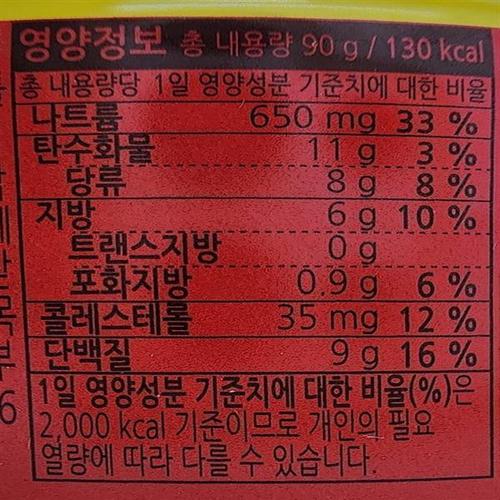 상품이미지3