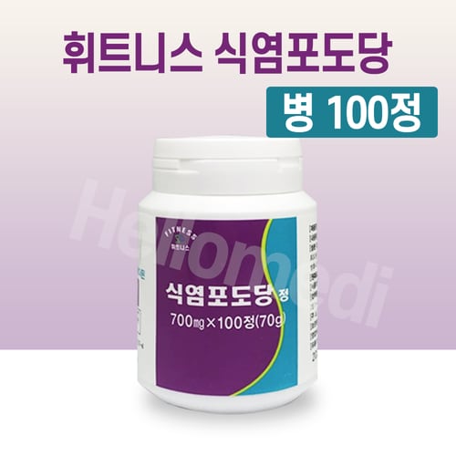 상품이미지1