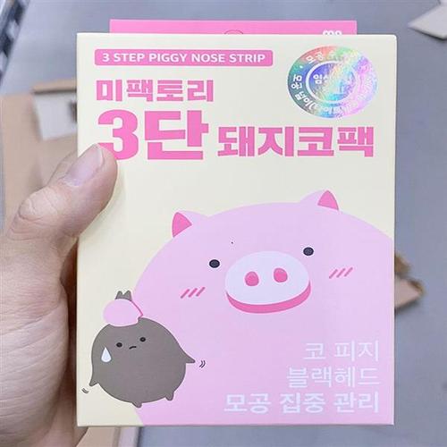 상품이미지3