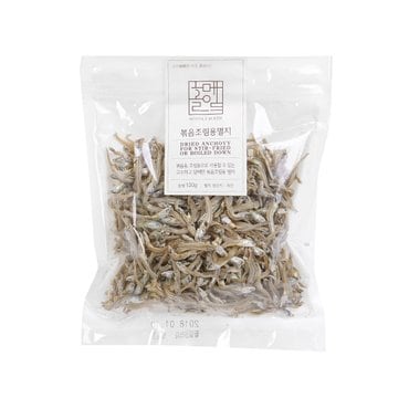 신세계 수산 볶음 조림용 멸치120g