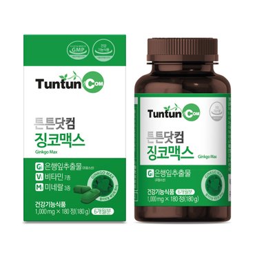 튼튼닷컴 징코맥스 (6개월분) 플라보놀배당체 36 mg / 복합 11종 건강기능식품