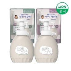 아이깨끗해 핸드워시 프리미엄 클린비건 용기 450ml + 리필 400ml (무향/피오니향 택1)