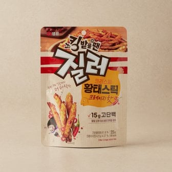 질러 크리스피 황태스틱 크레이지핫 25g