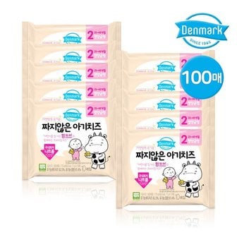 동원 덴마크 자연방목 유기농 짜지않은 아기치즈 2단계 100매_P323257909