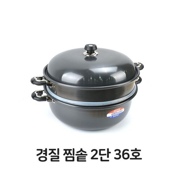 떡시루 찜기 냄비 찜솥 찜통 만두찜기 경질 고무 패킹 찜냄비 스텐 인덕션 대나무 만두 포함 2단 36호