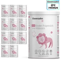 뢰벤짠 [독일공식구매대행]  뢰벤짠 킨더 12개월 틴 400g 12통