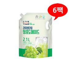 (7105740) 라이브타임 청포도 에이드 2.1Lx6팩