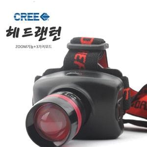 디작소 헤드랜턴 캡라이트 캠핑 CREE 컴팩트 3AAA LED