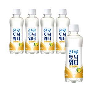 너만아는잡화점 하이트진로 토닉워터 깔라만시 300ml x 5개 / 하이볼 소토닉