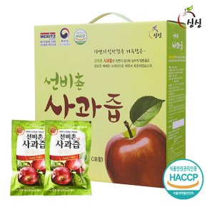 선비촌 사과즙 100ml 1박스 50포