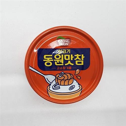 상품이미지1