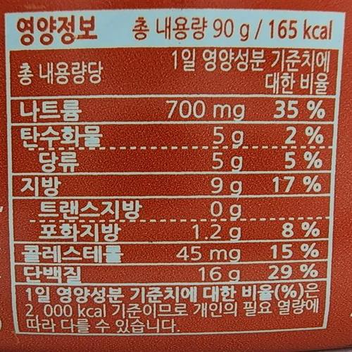 상품이미지3