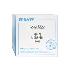 이뽀이뽀 베이직 일회용해면 L 50매 1개