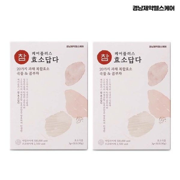 [경남제약헬스케어] 케어플러스 참효소답다 3g x 60포 / 2박스
