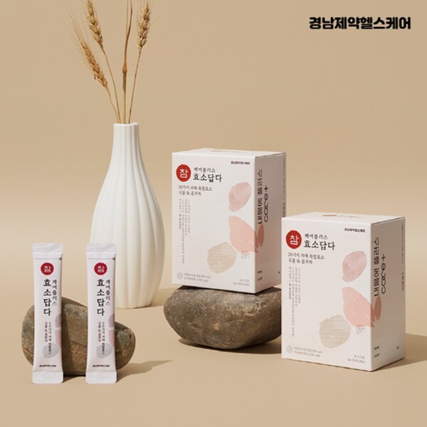 [경남제약헬스케어] 케어플러스 참효소답다 3g x 60포 / 2박스