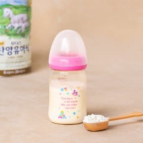 [일동] 후디스 프리미엄 산양유아식 4단계 800g (Neo 2 택배)