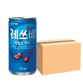 레쓰비 175mlx30개 캔커피 미니캔 편의점 음료수