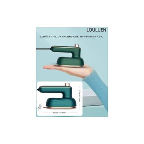 2022 최신형 LOULUEN 소형 콤팩트 다리미 계량컵 포함 50ml 용량자 1