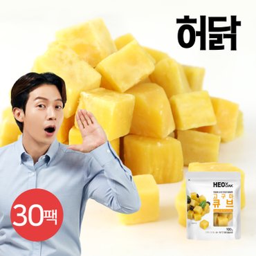 허닭 고구마 큐브 100g 30팩