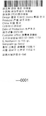 품질표시이미지3