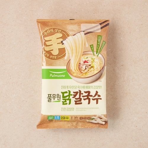 상품 이미지5
