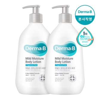 더마비 [1+1] 마일드 모이스처 바디로션 400ml