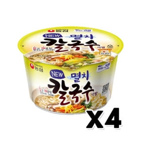 농심 멸치칼국수 큰컵사발면 75g x 4개