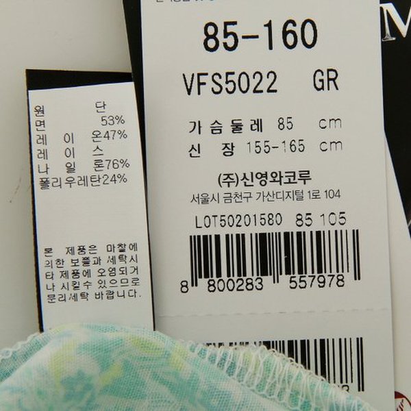 상품이미지7