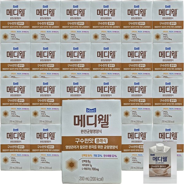 확대된 대표 상품이미지1