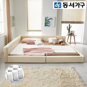 스텝 저상형 패밀리 침대+독립매트리스 (SS+SS) DF909643