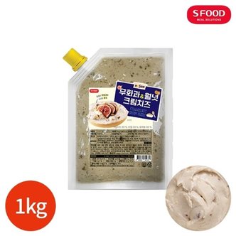  로젠치즈 무화과 월넛 크림치즈 1kg