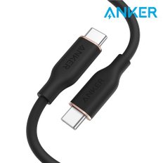 플로우 USB C to C 100W PD 고속충전 케이블 180cm 미드나잇 블랙