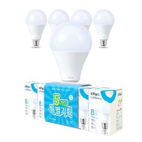 cityo led 주택 상가 볼전구 벌브 램프 5p 전구색 15w