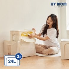 패브릭 모듈 리빙박스 24L 1+1