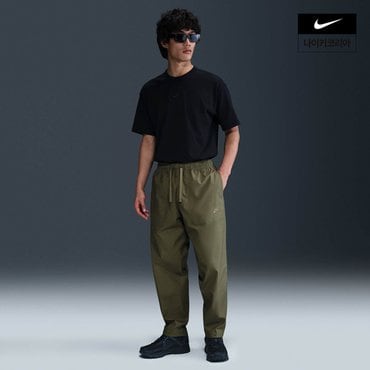 나이키 맨즈 나이키 클럽 팬츠 FN3097-222