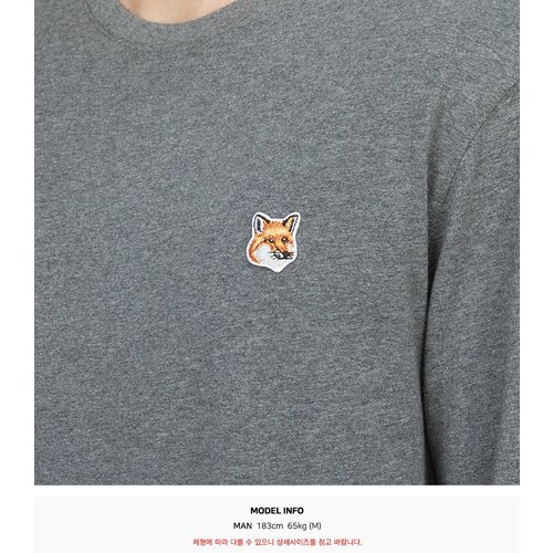 rep product image10