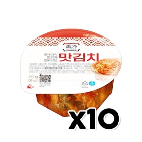 종가집 썰어담은 맛김치 75g x 10개