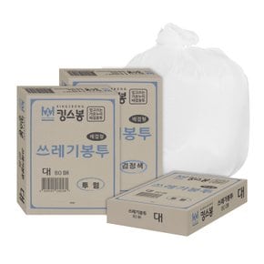 킹스봉 뽑아쓰는 배접 쓰레기 재활용 봉투 대 80L (80매)