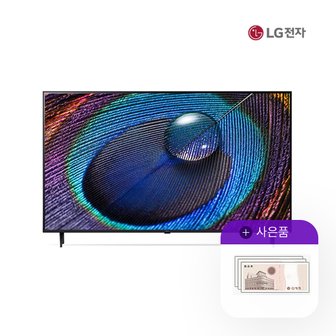 LG 울트라 HD 4K 엘지 TV 75인치 75UR931CS/W 5년 59500