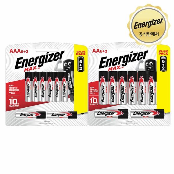 에너자이저 맥스 8입 (6+2입) AA/AAA 택 1