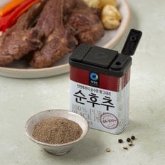 순후추 50g