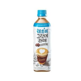  롯데칠성 레쓰비 그란데 라떼 500ml 12개