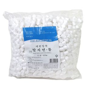 대한 코튼볼 필터형 450g (택1) 압축 롤 탈지면