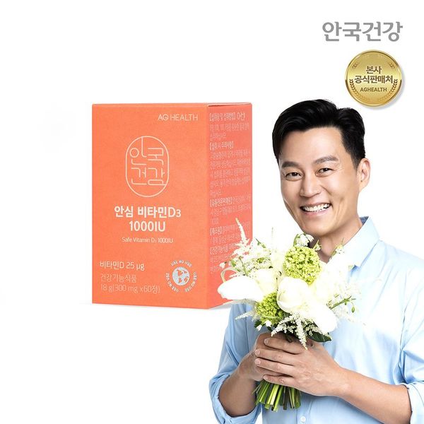 상품 이미지 1