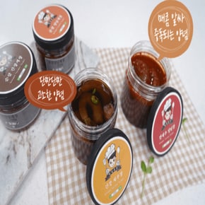 단짠고소 양념새우 350g