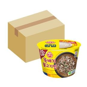 오뚜기 BOX 컵밥 뚝배기불고기밥 320g 12개입