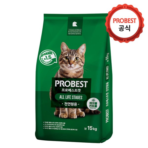 프로베스트 캣 고양이 사료 15kg - SSG.COM