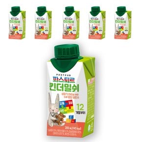 킨더밀쉬 200ml(5입)