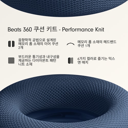 상품이미지2